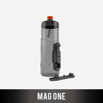 Taiwan GUEE magnetic buckle water bottle rack kettle set 600ml