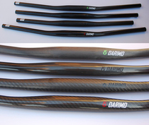 Darimo Spanish ultra-light handmade carbon fiber cross (customizable)