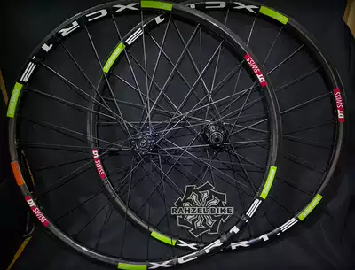 Customized self-editing group Carbon ti DT xcr1 2 cx ray