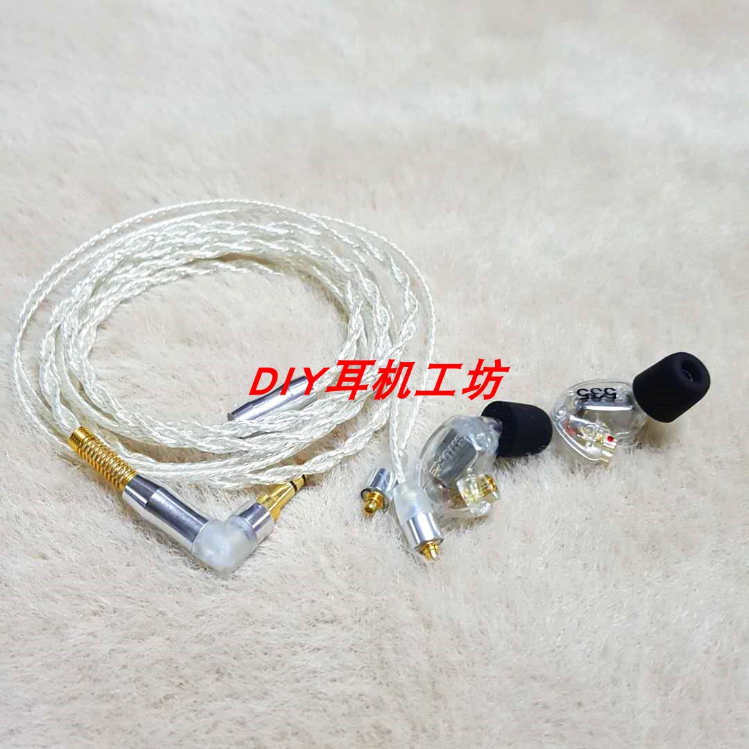 DIY shul 535 headphones MOVING IRON-IN-EAR SPORTS HEADPHONES QUADRILIC FEVER HEADPHONES LISTENING TO HEADPHONES