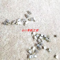 DIY repair accessories ternary alloy mmcx pin socket se215 se535 SE846 pin female seat