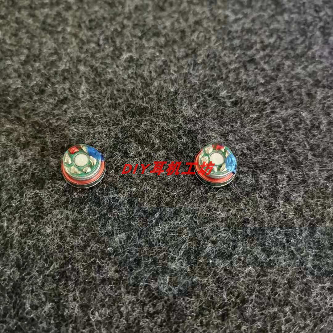 DIY headphone accessories 10mm BIO-DIAPHRAGM UNIT HORN SUEDE PAPER TUNE High-quality Horn Unit 16 Europe