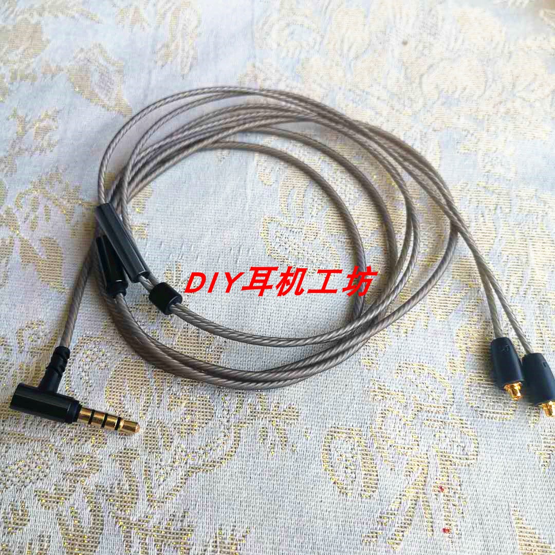 DIY headphone workshop single crystal bronze silver plated headphone upgrade class with wheat version mini hardware wheat line MMCX wire rod
