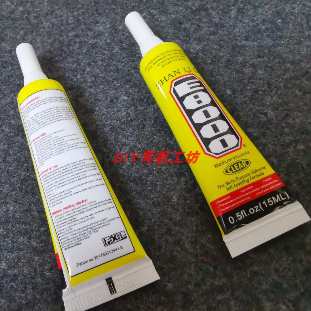 Diy headphone unit seal and housing ear hour dedicated glue for slow dry glue diy headphone glue