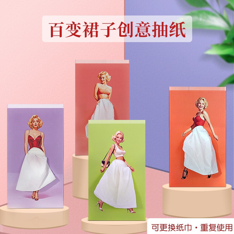 Creative Tissue Box with Quirky and Ever-Changing Marilyn Monroe Skirts, Fluttering Girl Internet Celebrity Dormitory Decoration Tissue Holder