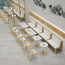Wall deck seat sofa table and chair combination restaurant milk tea shop coffee shop sweet shop net red iron sofa customization