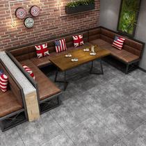 Retro industrial wind iron theme restaurant bar card seat sofa barbecue clean bar KTV cafe table and chair combination