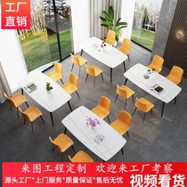 Milk tea shop table and chair combination dessert simple fresh coffee shop hamburger shop Net Red Wall leisure restaurant dining chair