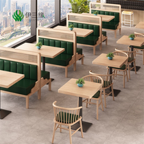 Theme restaurant deck sofa custom Western Food Cafe dessert milk tea shop snack bar table and chair combination