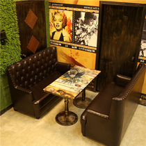 Retro Cafe Western Restaurant Kajong Dessert Milk Tea Shop Bar Net Red Clear Bar Double Leather Sofa Table and Chair Combination