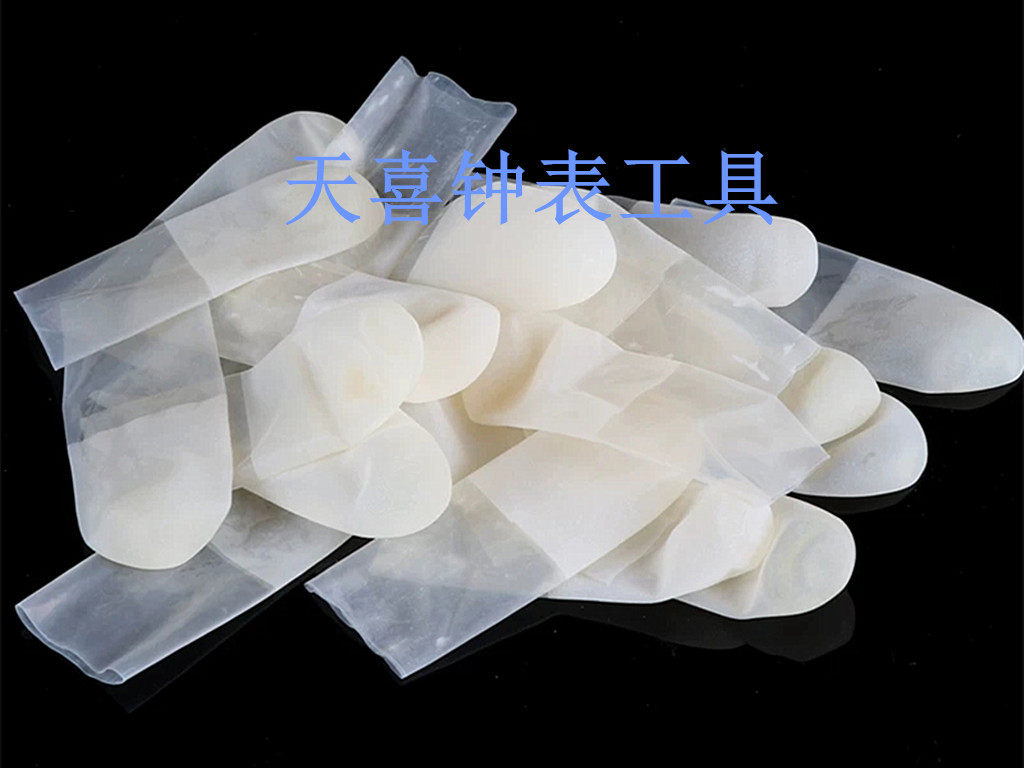 Trimming tool Anti-static finger sleeve Incision scrub finger sleeve Disposable latex finger sleeve