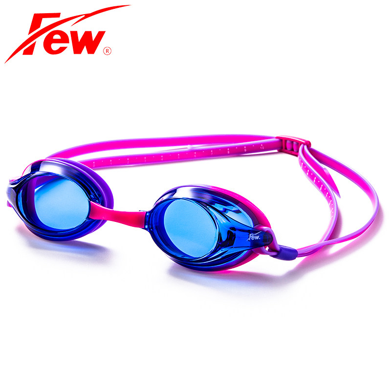 Few floating brand coated swimming goggles men and women anti-fog professional competition adult children waterproof high-definition swimming goggles protection