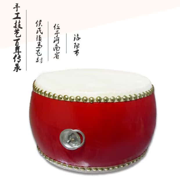 Sóng nhạc cụ nhà máy trực tiếp phẳng trống hội trường trống nhạc cụ 8 inch hội trường trống da bò trống 27cm hội trường trống nhạc cụ trống - Nhạc cụ dân tộc sáo trúc mão mèo
