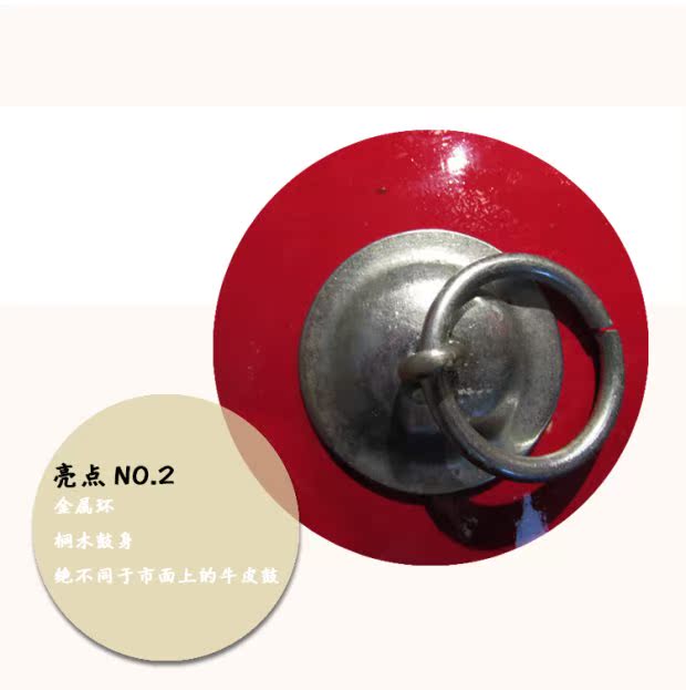 Sóng nhạc cụ nhà máy trực tiếp phẳng trống hội trường trống nhạc cụ 8 inch hội trường trống da bò trống 27cm hội trường trống nhạc cụ trống - Nhạc cụ dân tộc sáo trúc mão mèo