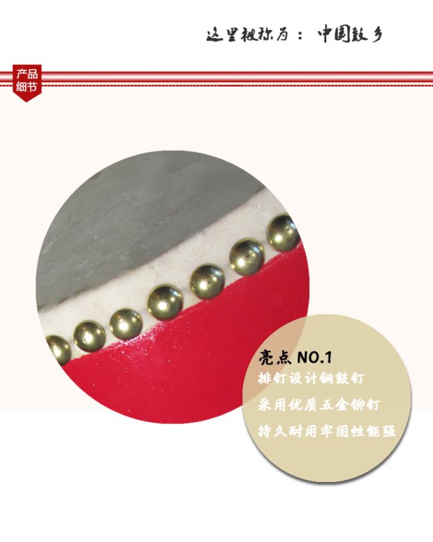 Sóng nhạc cụ nhà máy trực tiếp phẳng trống hội trường trống nhạc cụ 8 inch hội trường trống da bò trống 27cm hội trường trống nhạc cụ trống - Nhạc cụ dân tộc sáo trúc mão mèo