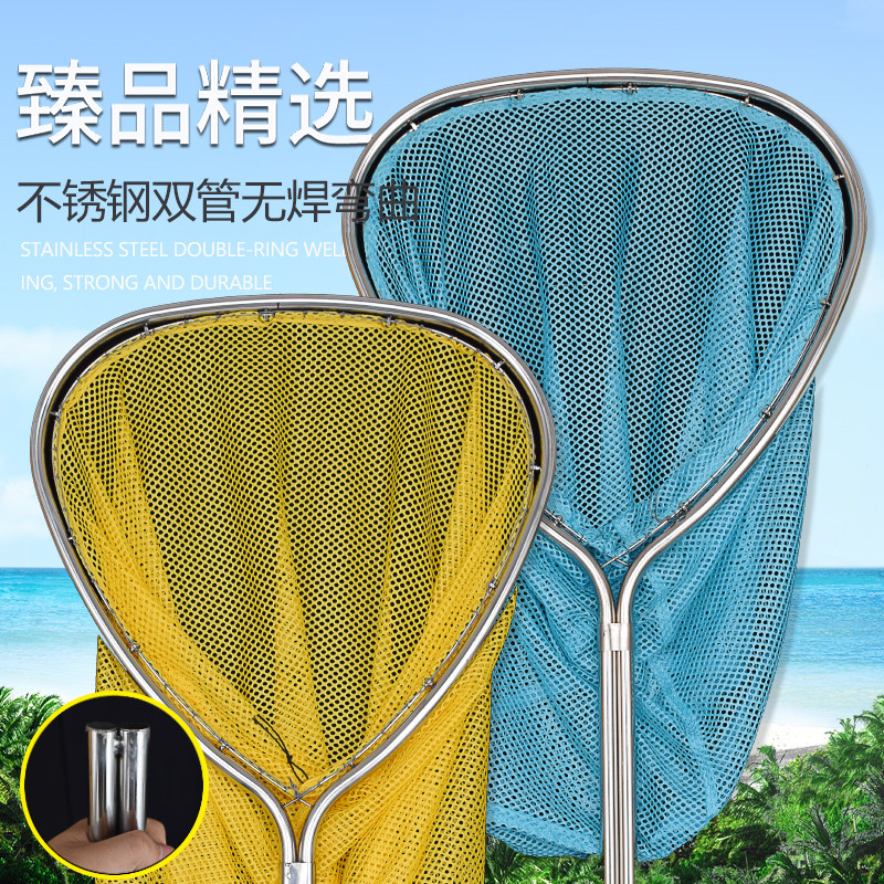 Herring grass carp tilapia copying net stainless steel flat head big fish selling fish seafood farming fishing farm fish training net