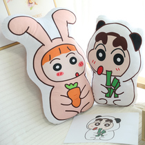 Change Body Rabbit Bear Wax Pen Small New Bifacial Printed Plush Pillow Cartoon Headboard Sofa Cushion Doll