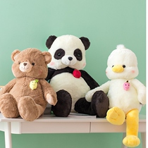 Brown Bear Cuddle Cuddled Teddy Bear Cat Cloth Doll Cute Girl Plush Toy Big Number Duck Doll Gift