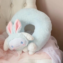 Cartoon Beauty Leti U Type Pillow Neck Pillow Office Nap Cervical Spine Pillow Travel Little White Dog Plush Neck Protection Pillow