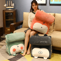 Animal Cat Butt Triangle Leaning Pillow Floating Window Holding Pillow Headbed Back To Back Bedroom Bed Couch Students Can Be Torn Apart