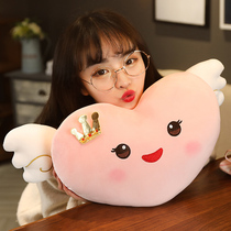 Day Ensemble Color Loving Cuddle Pillow Cute Angel Wings Back Cushion Wool Suede Toy Doll Soft Paparazzi Valentines Day