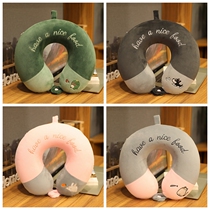 Cute Haschic Memory Cotton U Type Pillow Dinosaur Guard Neck Pillow Afternoon U Pillow Parquet Color Protection Neck Pillow Travel Pillow