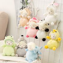 Cute Little Goat Key Button Pendant Pendant Teenage Girl Changing Dress Goat Soft Cute Cute Cartoon Package Pendant Accessories Mesh Red Ins Key Button