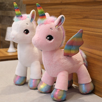 Cute Rainbow Flying Horse Unicorn Paparazzi Plush Toy Big Number Birthday Gift Budoll Dolls Girls Hug
