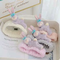 Day Ensemble Cute Plush Purple Little Rabbit Lady Wash bouquet hair towels with light coloured cartoon hair band