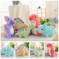 T-rex Saber-toothed Dragon Giraffe Dragon Pterodactyl Triceratops Plush dinosaur doll doll doll plush toy boy