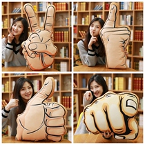 Creative Gesture Dot Zen suede toy doll emulated muscle boyfriend Pillow Back Cushion back cushions Gift