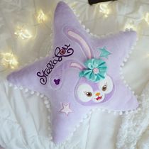 Purple Pentagram Hug Pillow Cartoon Purple Rabbit Fur Ball Cushions Plush Sofa Children Room Decoration Floating Window Hug