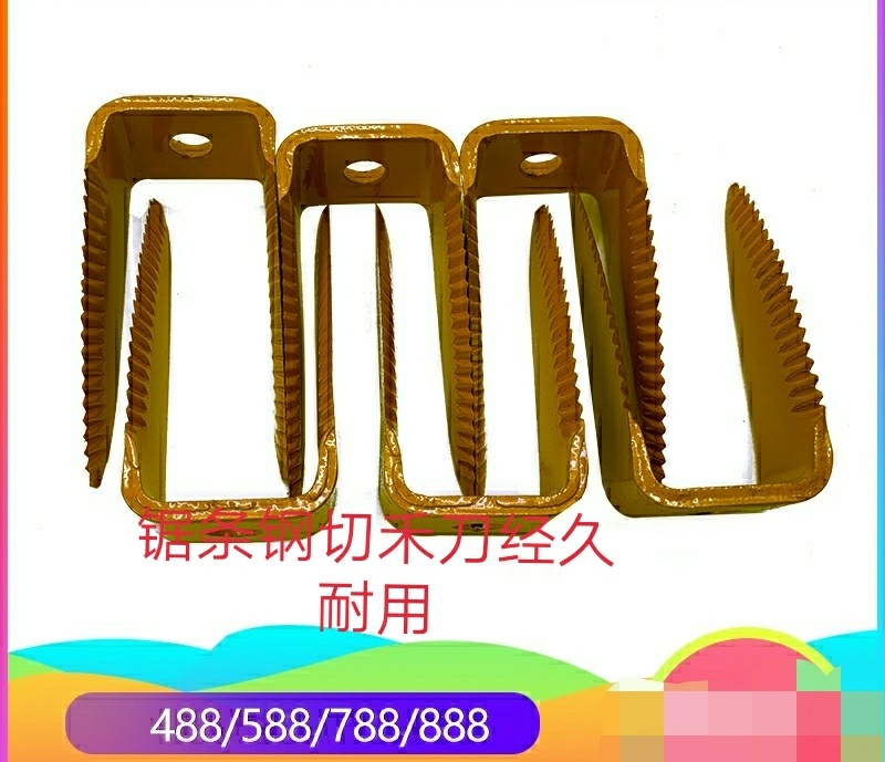 Kubata Harvesters 488588888 Accessories Roller Blades Threshing Roller U Type Knife (Saw Blade Steel)
