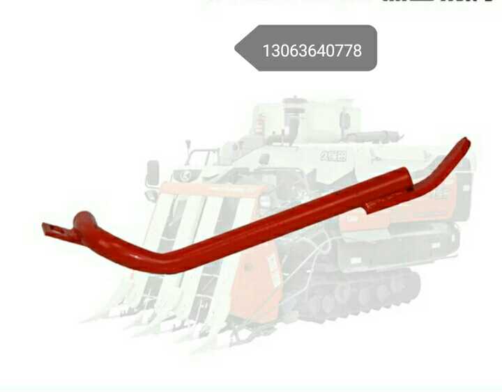 Giubao Fields Harvesters Accessories Right Stem Guide Rod 5H401-63570 points to pieces with 488588588) G models
