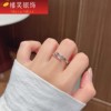 Xixiao S925 simple style thin circle Mobius sterling silver ring women's niche design high-end letter ring