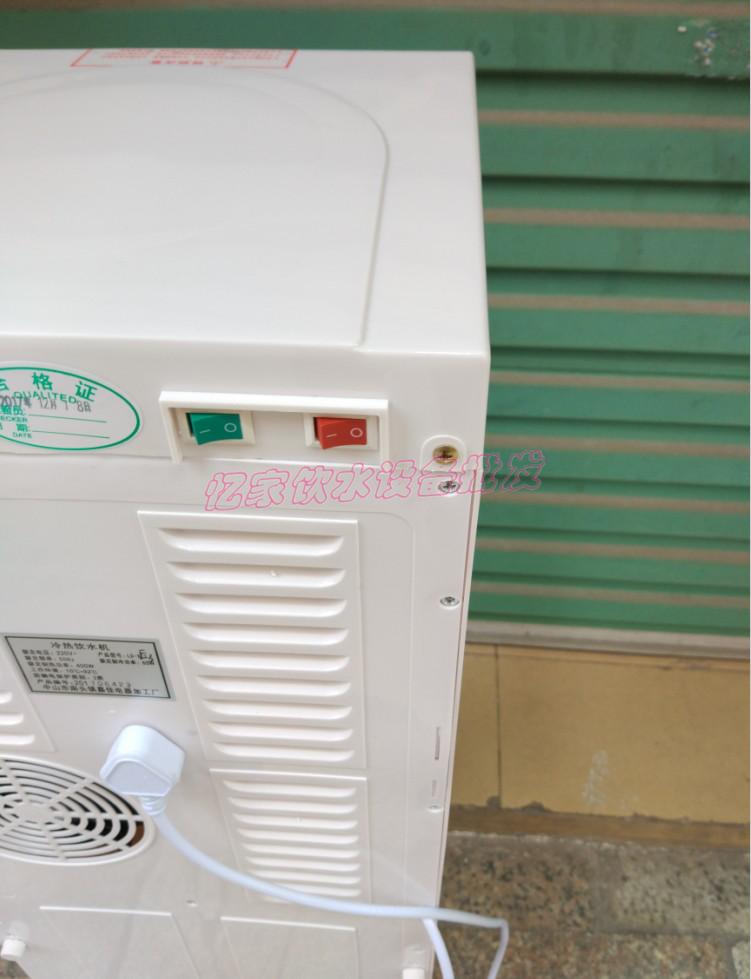cây nước nóng lạnh kangaroo kg3331 Shire đường ống máy nóng lạnh nước nóng lạnh thẳng đứng văn phòng nhà 2 điểm vào máy lọc đường ống lọc nước máy lọc nước sanaky e3110