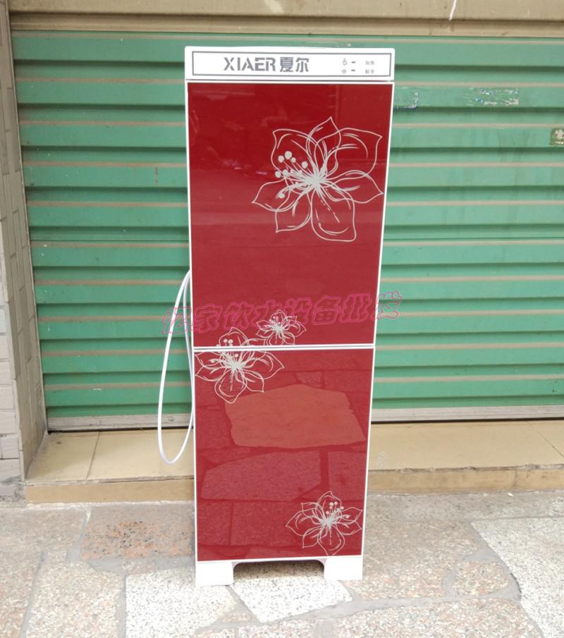 cây nước nóng lạnh kangaroo kg3331 Shire đường ống máy nóng lạnh nước nóng lạnh thẳng đứng văn phòng nhà 2 điểm vào máy lọc đường ống lọc nước máy lọc nước sanaky e3110