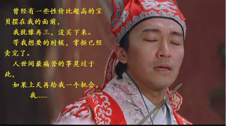 Pantoufles enfants en autre pour été - semelle plastique - Ref 1030846 Image 19