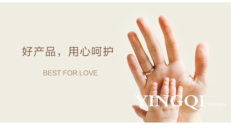 siège enfants pour vélo - Ref 2416505 Image 6