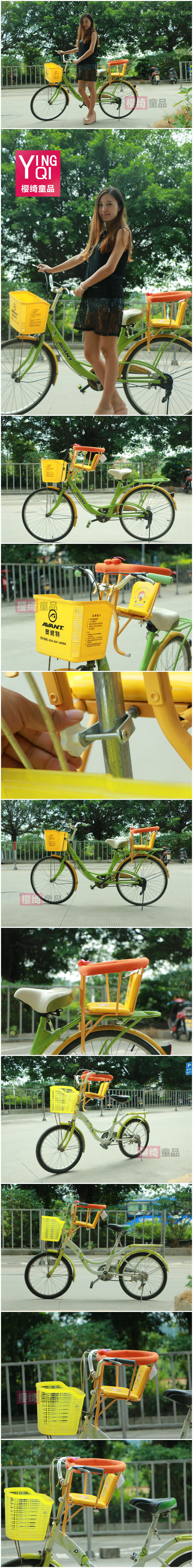 siège enfants pour vélo - Ref 2419039 Image 11