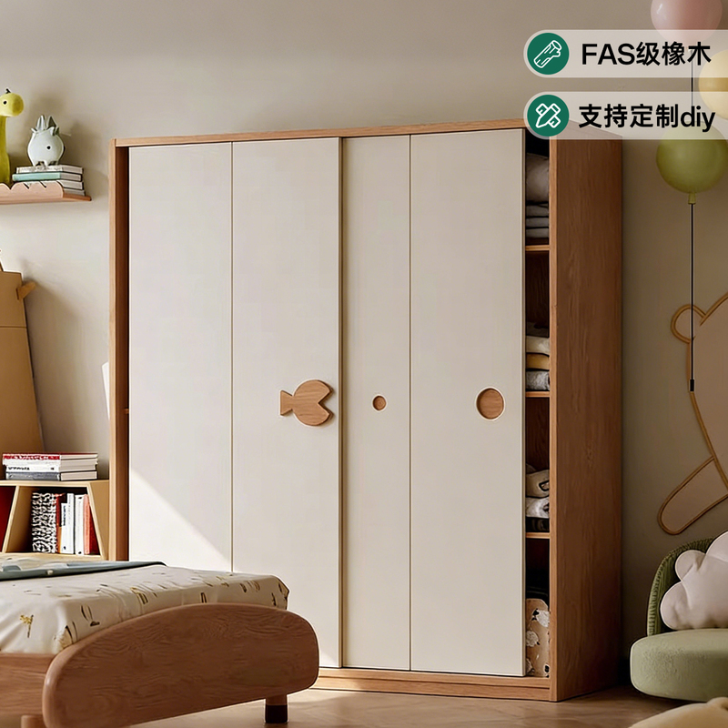 All-Solid Wood Children's Sliding Door Wardrobe Storage Cabinet for Bedroom, Suitable for Small Apartments, Oak Sliding Door Storage Closet