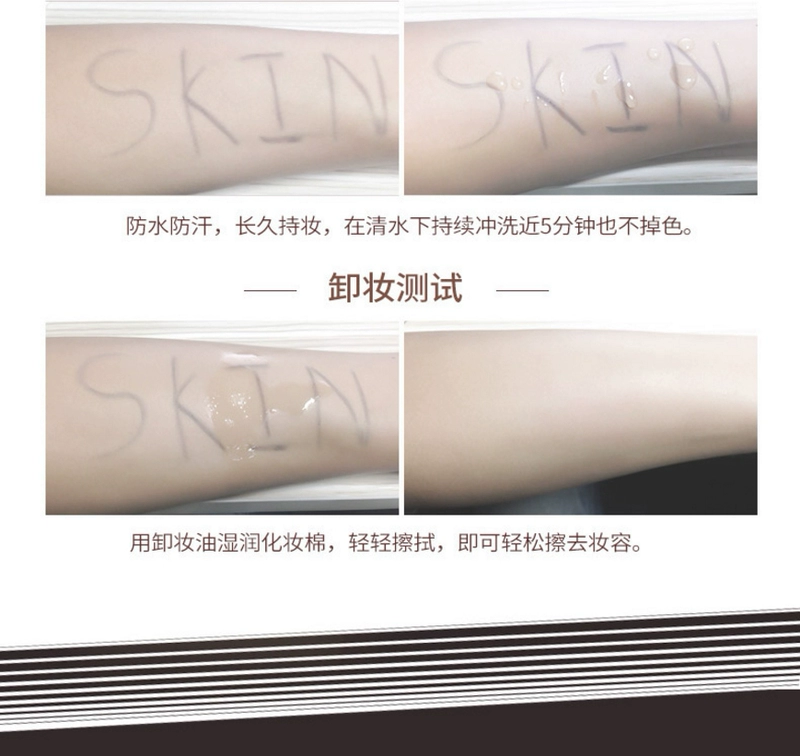 SKINMATCH chì kẻ mày cực dày không thấm nước kẻ mắt bóng mắt chính hãng phù hợp với bút kẻ mắt dạng lỏng cực kỳ dày đặc - Bút chì lông mày / Bột / Stick