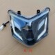 Y8 Electric Vehicle Headlight Y8 Electric Vehicle Headlight Y8 Electric Vehicle Headlight Y8 Electric Vehicle Headlight Wide Ring Y8