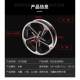 Electric Vehicle Tubeless Tire Hub 10inch Electric Motorcycle Modified Aluminum Alloy Front Wheel 12inch Xunying Little Turtle Disc Brake Steel Rim