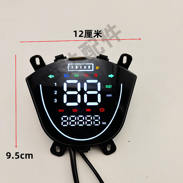 Xiaodao Yuedou Instrument Phantom New Sun Qc5 Universal Non-Original Instrument Display Screen Electric Vehicle Dashboard