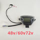 T80 Electric Car Dashboard Small Dragon Electric Car Display Load King Dashboard Electric Tricycle Instrument