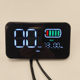 Xinri Little Brown Electric Vehicle Universal Instrument Xinri Little Brown Universal Instrument
