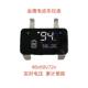 Happy Day Golden Eagle Elite Eagle Instrument Happy Xiao Zhan Neutral New National Standard Electric Vehicle Instrument