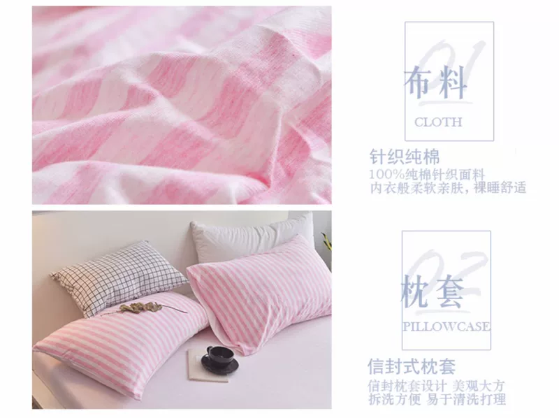 Bộ đồ giường bằng vải cotton dệt kim bốn mảnh của Nhật Bản Bộ đồ giường bằng vải bông đơn giản Bắc Âu Bộ đồ ngủ bằng vải bông - Bộ đồ giường bốn mảnh