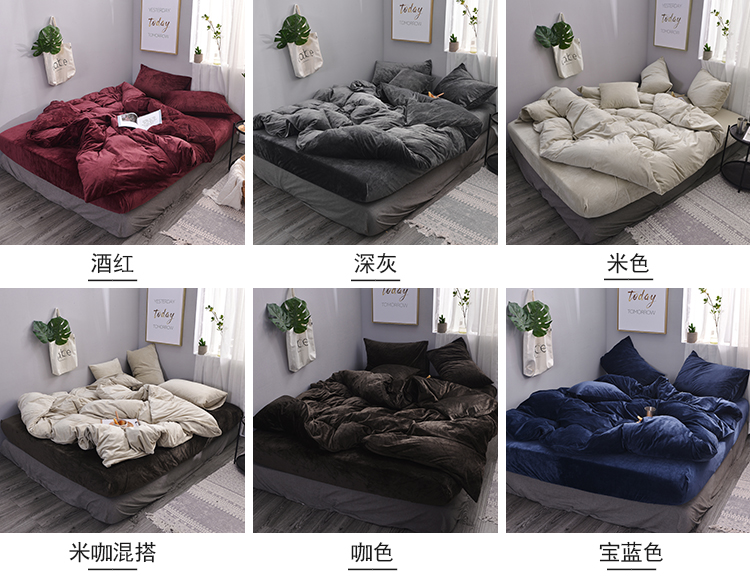 Giường flannel Nhật Bản, một mảnh nhung dày 180 * 200cm mùa thu và mùa đông ấm áp chống tĩnh điện 1 m 8 trải giường ga giường chun